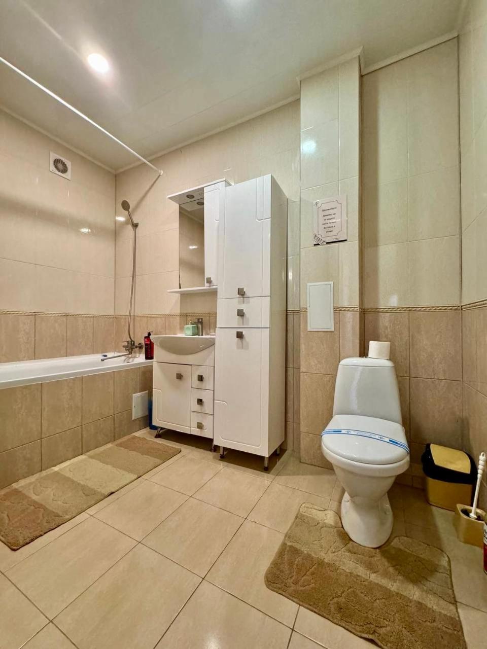 Apartpoltava Новий Будинок, В Самому Центрі 2-Окремі Кімнати, Панорамний Балкон Esterno foto